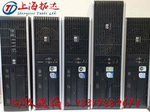莘莊工業區回收工廠辦公老式電腦 淘汰筆記本電腦回收